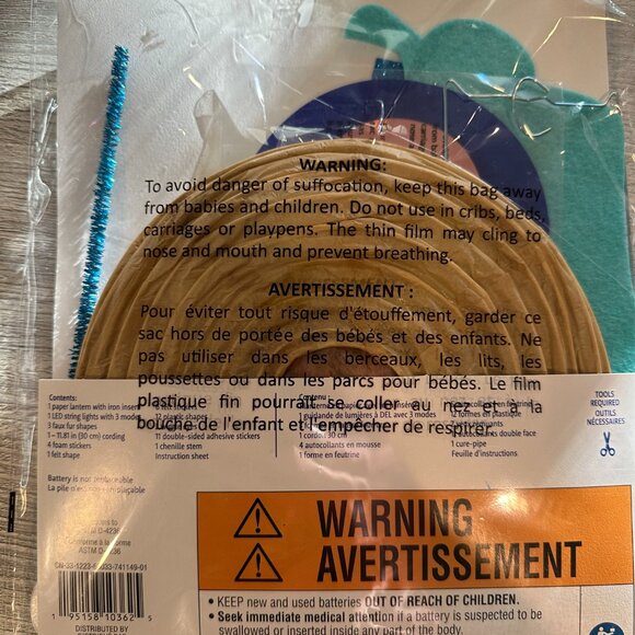 NWT Paper Lantern Kits - Picture 4 of 6